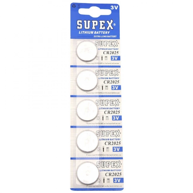 Supex CR2025 3V Lityum Düğme Pil - 5li Kart
