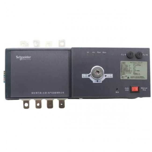 WATSGA-125/125A-4PCR ATS Otomatik Güç Transfer Anahtarı