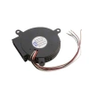 105X105X30mm 12V 0.5A 5 Kablolu Filtreli Salyangoz Fan
