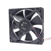 120x120x25mm 12V 0.5A Fan 4 Kablolu