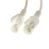 12m Cat5E Ethernet Lan İnternet Patch Kablosu