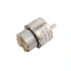 12V 20Rpm 41mm Redüktörlü Dc Motor