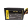 12V 300W ATX Güç Kaynağı - Power Supply