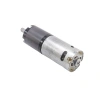 12V 30RPM Planet Redüktörlü DC Motor