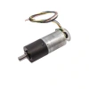 12V  Encoderli DC Motor