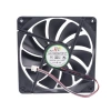 135x135x25mm 12V 0.5A Fan 2 Kablolu