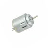 140 6V 8000RPM DC Motor