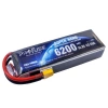 14.8V 4S 6200mAh 45C Lipo Batarya