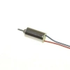 1.5-6V DC Motor