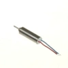 1.5-6V DC Motor