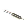 1.5-6V DC Motor