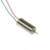 1.5-6V DC Motor