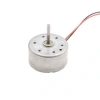1.5-6V DVD-VCD Motoru
