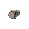 16mm 24V Beyaz Anahtarlı Buton CD-AY-11DZ/24V/W