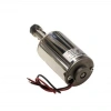 200W 12-48V CNC Spindle Motoru