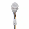 220V Hareket Pır Sensörü - Otomatik Lamba Sensörü 25cm Kablolu