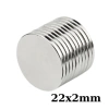 22x2mm Neodyum Güçlü Mıknatıs - Neodim Magnet