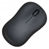 2.4GHz USB Alıcılı Wireless Mouse Kablosuz Bilgisayar Faresi Siyah DM-12