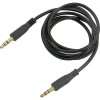 3.5mm Aux Kablo Audio Erkek - Erkek Kablo 1.5m