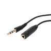 3.5mm Stereo Aux Audio Erkek - Dişi ( Male to Female ) Kablo 5m