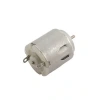 3V-6V DC 260 Motor - Oyuncak Motoru