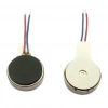 3x10mm Mini Vibrasyon Motoru (Şaftsız)
