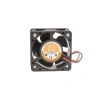 40x40x20mm 12V 0.13A Fan 2 Kablolu