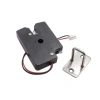 5-12V DC Elektrikli Kilit