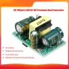 5V 700mA AC-DC Step-Down Modül