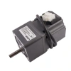 60JB20GN 24V 25W 150RPM Redüktörlü Brushless DC Motor