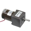 60mm 24V 20RPM DC Motor 55ZY24-25-02