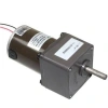 60mm 24V 30RPM DC Motor 55ZY24-25-02