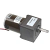 60mm 24V 60RPM DC Motor 55ZY24-25-02