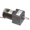 60mm 24V 60RPM DC Motor 55ZY24-25-02