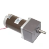 63ZY24-40 24V 100RPM DC Motor