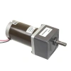 63ZY24-40 24V 10RPM DC Motor