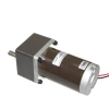 63ZY24-40 70mm 24V 15RPM DC Motor