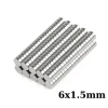 6x1.5mm Neodyum Güçlü Mıknatıs - Neodim Magnet