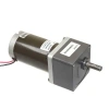 70mm 24V 10RPM DC Motor 63ZY24-40