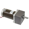 70mm 24V 150RPM DC Motor 63ZY24-40