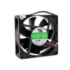 70x70x25mm 12V 0,30A Fan 2 Kablolu