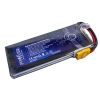 7.4V 2S 12000mAh 40C Lipo Batarya