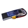 7.4V 2S 2800mAh 40C Lipo Batarya