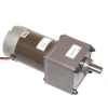 85ZY24-120-02 24V 350RPM DC Motor