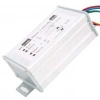 9-60V 20A PWM DC Motor Hız Kontrol Modülü