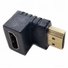 90° HDMI to HDMI Erkek-Dişi (M2F) Dönüştürücü Çevirici