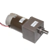 90mm 24V 150RPM DC Motor 85ZY24-120-02