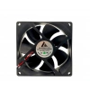 92x92x25 DC 12V 0,23A Brushless Cooling Fan (3 Kablo)