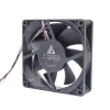 92x92x25mm 12V 0.5A Fan 4 Kablolu