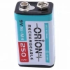 9V 250mAh Ni-Mh Şarj Edilebilir Pil 1 Adet